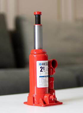 科程2吨千IHH立式液压斤小汽车用千斤顶轿车车载油千压金换顶胎工