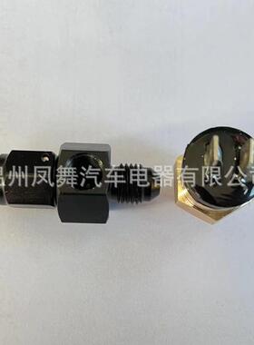 4AN6三A关N8AN10A冷N4AN6AN8A12AN改装通温控开热敏散热器加装变