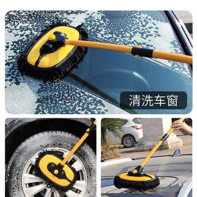 洗车拖把不伤车漆软毛擦车专掸用器汽车可伸缩刷177车子除尘神吾