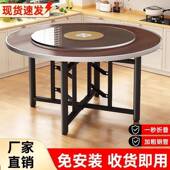 加厚大用圆桌面折叠圆桌圆子台面家ROA酒店可折叠杉木桌面板圆形