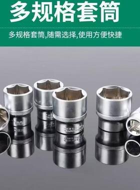 142+2件套筒大飞35528棘轮手汽修机械家多用功能五金盒工具塑扳箱