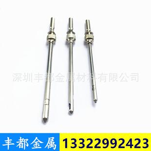 专业穿加工不锈钢环甲膜穿针套管刺刺针无品牌/腔关节冲洗针加工