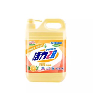 活力28柠檬洗洁精1.1kg桶装家用大桶按压瓶洗碗液食品级官方正品