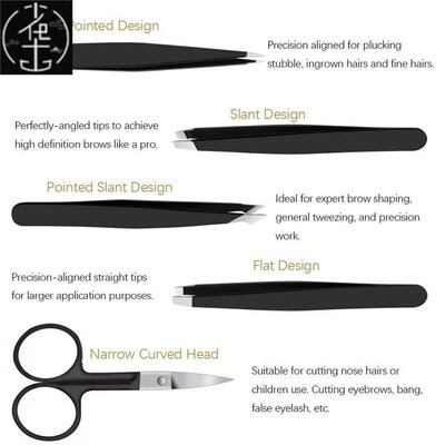 1/4/5Pcs Tweezers Eyebrow Tweezer Set Stainless Eye Lashes