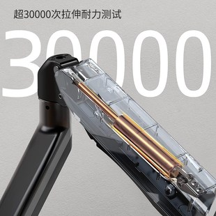 电脑显示器支架机械臂桌面旋转屏幕可悬臂底座免打孔屏台式托架