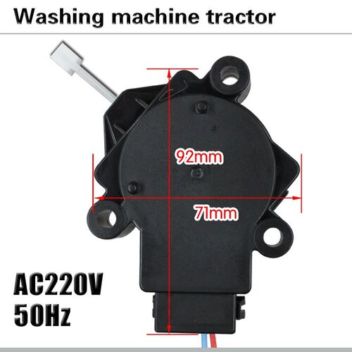 Automatic washing machine tractor Drain valve drain switch