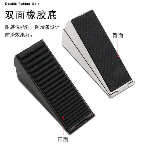 Door stopper door stopper anti-collision door suction doo