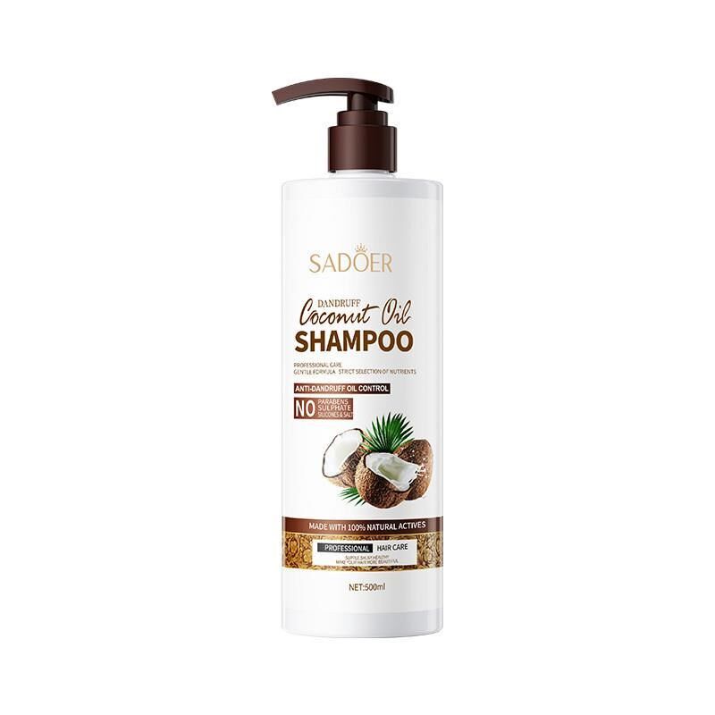 Coconut Oil Shampoo Nourish root Hair Loss Dandruff洗发水皂图片