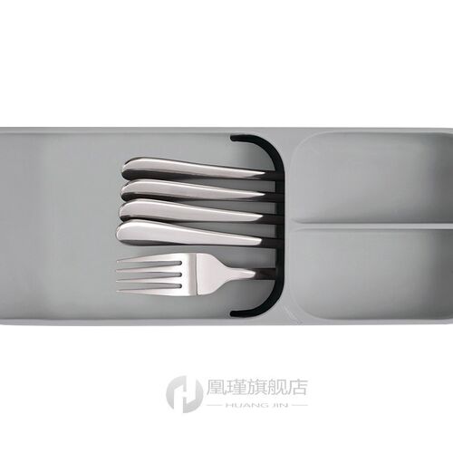 Kitchen Cutlery Drawer Organizer Drying Cutlery Tray Spoon D