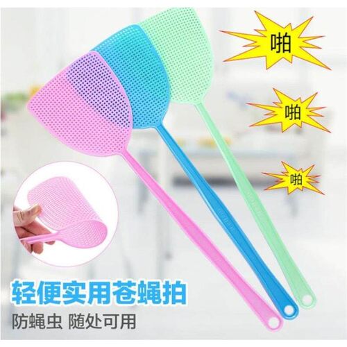 Plastic fly swatter without bad durability embalmed mosquito