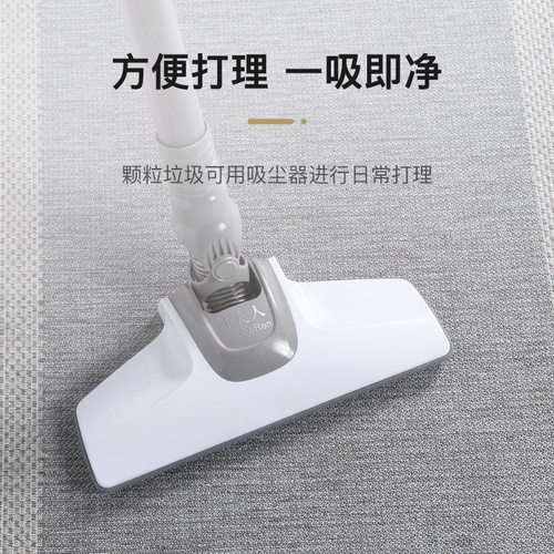 Kitchen floor mat, oil proof, waterproof, washable long carp