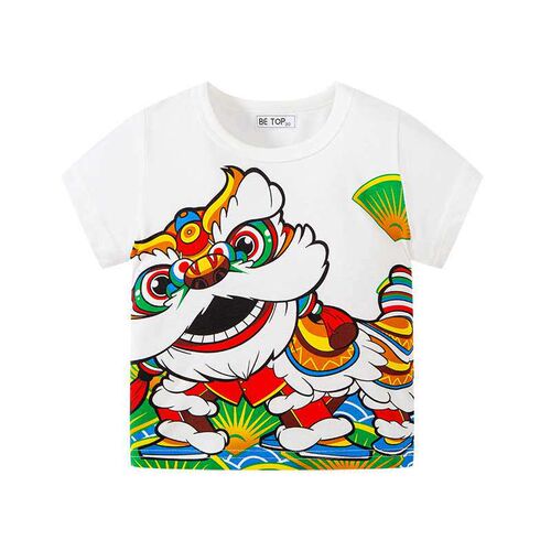 Childrens Clothing New rrivl Lion Koi Lucky Ct Childrens S
