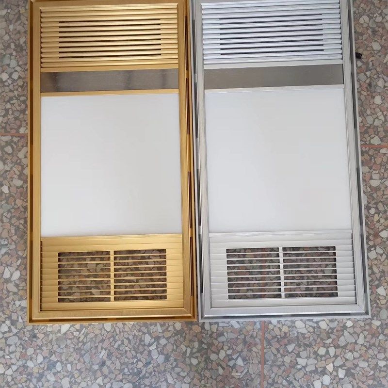 成都浴霸 吹风暖集成吊顶暖风机排气扇一体家用卫生间多功能取暖,家装主材,多功能浴霸,淘宝优惠券,粉丝福利购,淘宝优惠卷