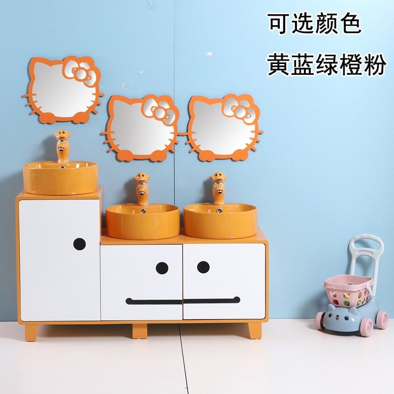 幼儿园卡通浴室柜儿童PVC防水洗手盆柜落地彩色高低子母洗面池台,家装主材,浴室柜组合,淘宝优惠券,粉丝福利购,淘宝优惠卷