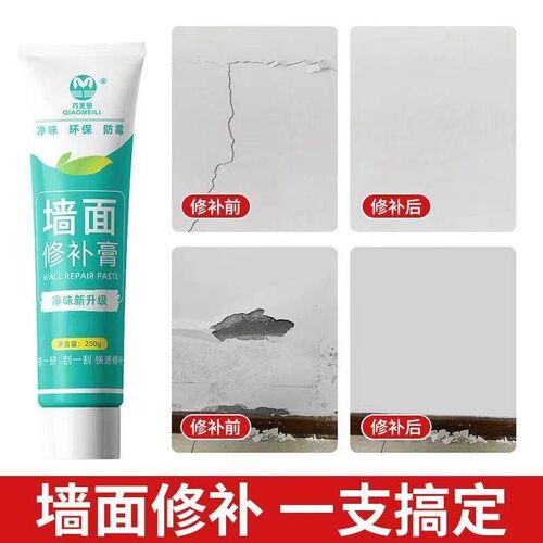 Wall Odorless Repair Paste, White Wall Filler, Plaster for W