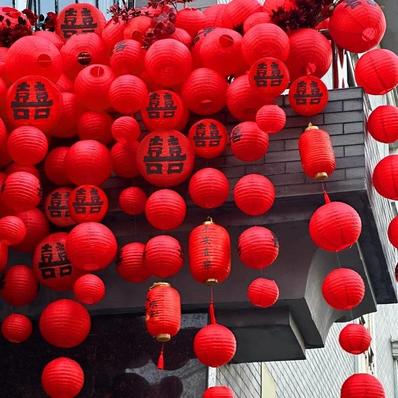 结婚布置婚房装饰红喜字纸灯笼瀑布婚礼场景农村庭院挂饰拍照道具,节庆用品/礼品,拉花,淘宝优惠券,粉丝福利购,淘宝优惠卷