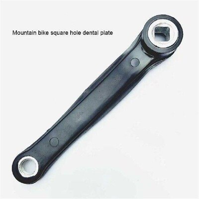Steel ABS Mountain Bike Crank Arm Modified Left 5-8 Speeds