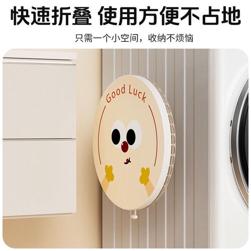 Storage basket Bathroom laundry basket Toy clothing storage