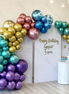 10/20/30pcs Metallic Birthday Balloons Metal Blue Red