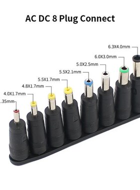 AC TO DC Transformer 220V TO 3V 5V 9V 12V 5A Adjustable Adap