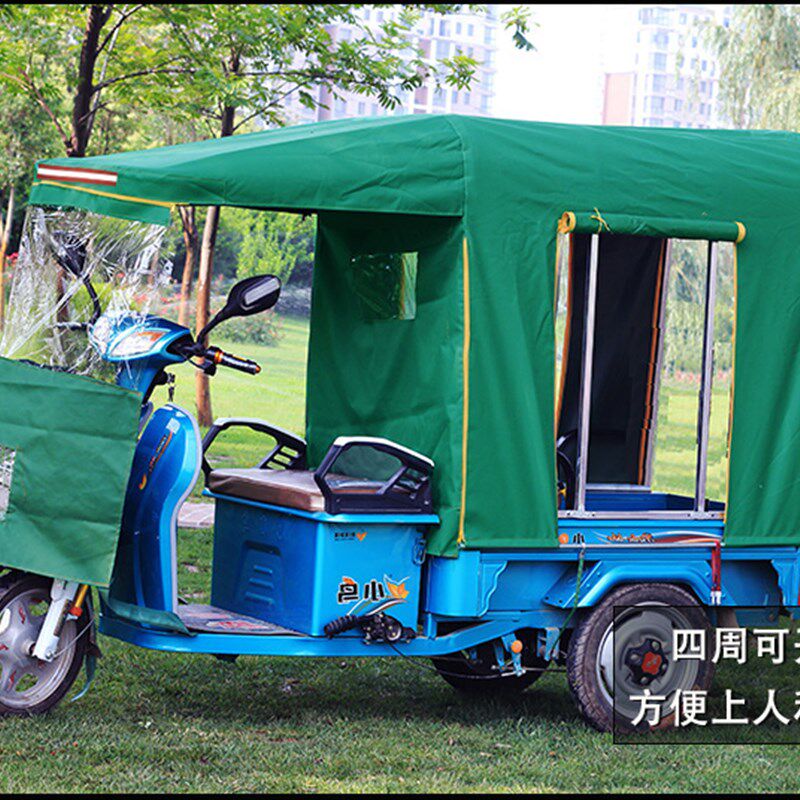 腾飞龙平板车电动三轮车车棚篷篷方管加厚三轮车遮雨棚篷挡雨蓬棚