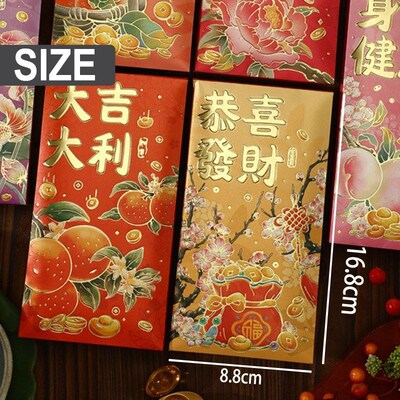 12pc Chinese Lunar New Year Lucky Money Red Envelopes Pocket