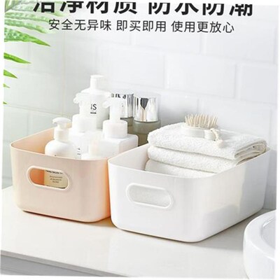 Organizer Drawers Plastic Cosmetic Storage Box Desk Make Up
