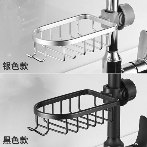 Kitchen Faucet Storage Rack Without Punching Pool Sponge Dra