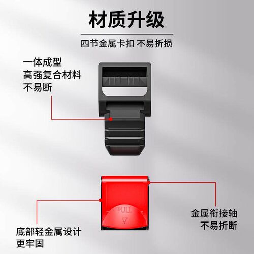 Universal Electric Motorcycle Helmet Safety Chin Strap Buckl