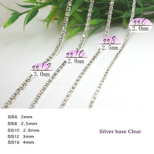 1Yard 10Yards/roll SS6-SS16 Glitter Crystal Rhinestone Chain