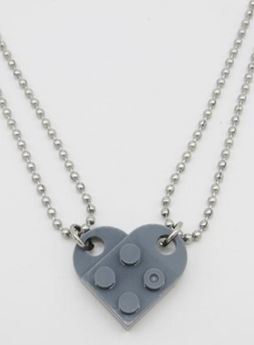 2Pcs Cute Love Heart Brick Keychain for Couples Friendship W