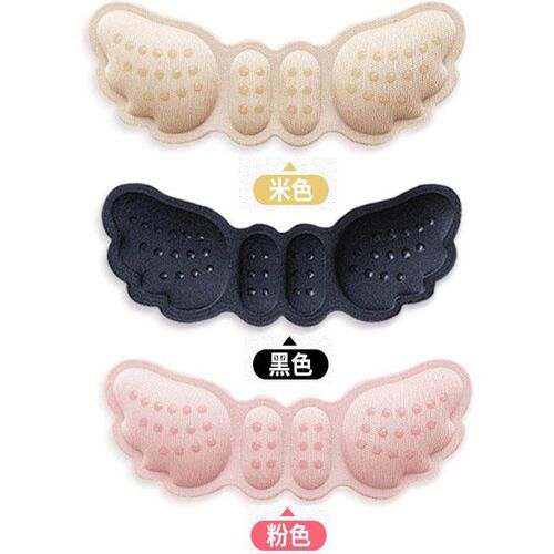 After applying glue to the wings, attach a 4D sponge pad to