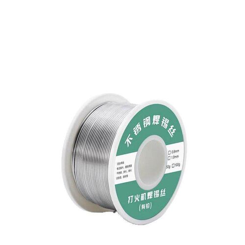 Solder Wire, Household Stainless Steel Solder Wire for Coppe