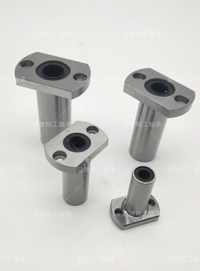 切边法兰直线轴承C-LHFCW LHFCWM /8/10///1/20//30/