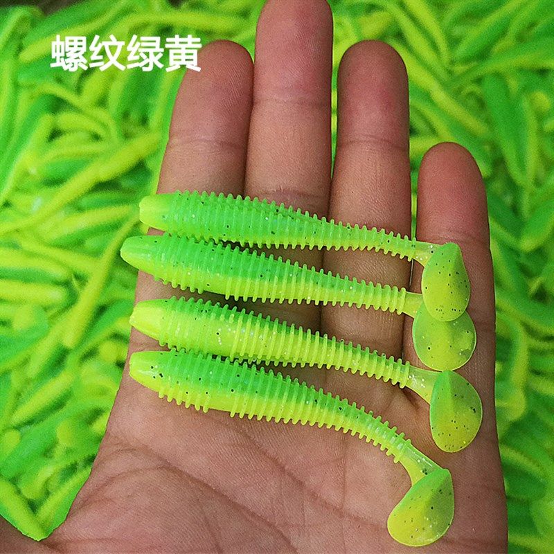 路亚宝贝t尾软饵螺纹t尾1斤加盐加虾龙虾色绿色柔软夜光鳜鱼翘嘴,户外/登山/野营/旅行用品,路亚饵,淘宝优惠券,粉丝福利购,淘宝优惠卷