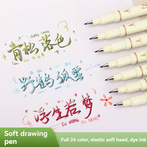 24/3 Color Vintage Watercolor Lettering Art Marker Drawing P