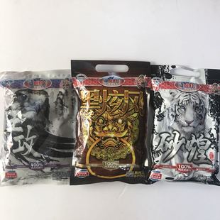 卓立特黑旋风主攻砂煌鲤鱼饵料散炮黑坑小黄面买2包送三叉戟