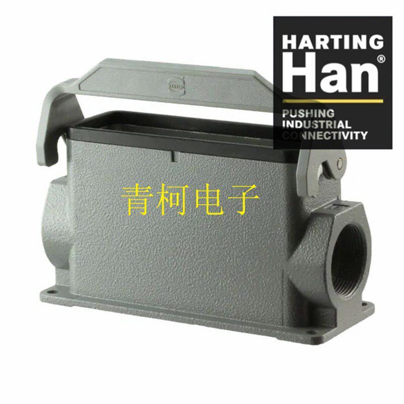 哈丁HARTING 19300240292  24针 24芯底座 浩亭重载连接器