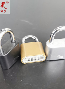 金昊密码插销锁四位密码锁HD02防盗门栓门扣木门窗插大号密码锁