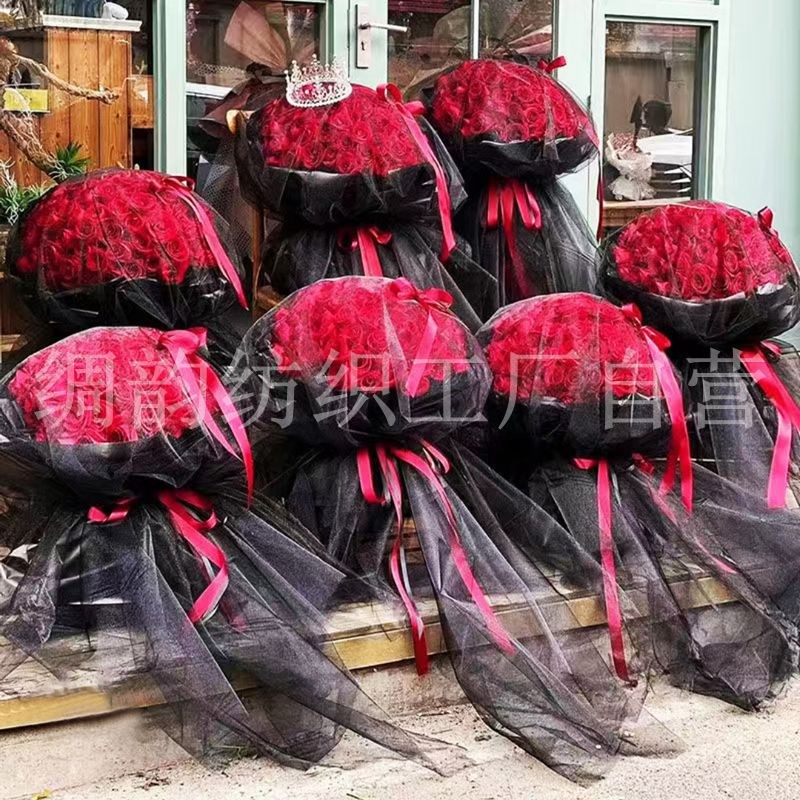 100米长140厘米宽(光边)仙女纱包花用纱婚庆雪纱网纱花店用纱幔