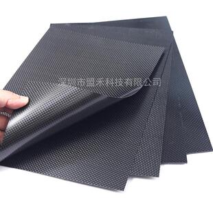高强度碳纤维板3K碳纤板薄片可加工碳纤维制品碳纤维板定制
