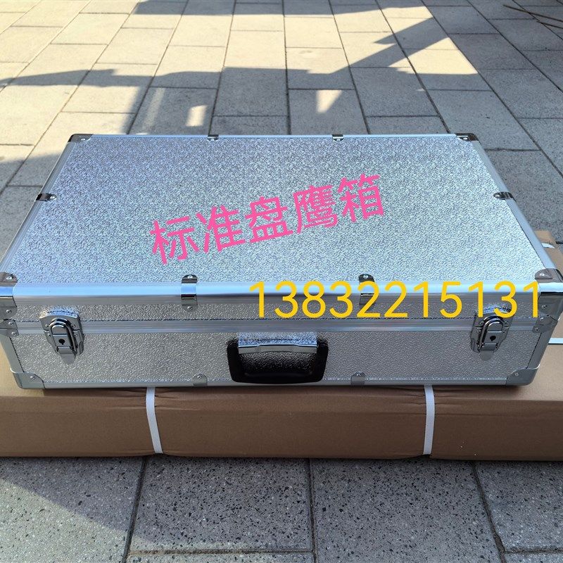 盘鹰箱定制 标准尺寸可放直径40的轮 风筝箱子大小号风筝箱拉杆箱