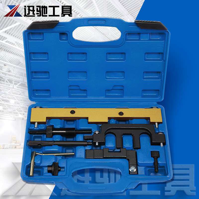 宝 马 N42 N46 发动机正时工具 气门弹簧安装工具迅驰汽车修配