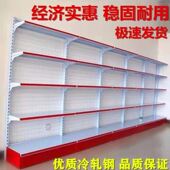 超市货架便利店零食商品文具单面双面百货商店渔具店货架单面货架
