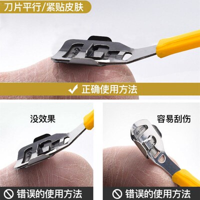 Pedicure-Tools-Kit Cleaner Foot-Scrubber Feet Callu-Remover
