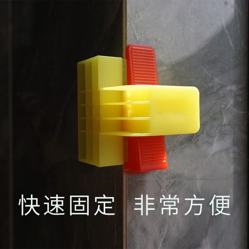 阳角找平器直角定位器岩板找平器铺墙砖调平器贴瓷砖辅助工具新款,基础建材,找平器,淘宝优惠券,粉丝福利购,淘宝优惠卷