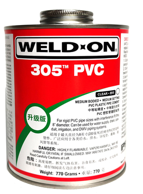 热卖胶水PVC305胶水UPVC胶水 上水给水专用胶水0 770  1000