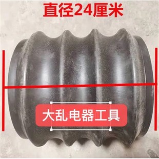 镇压器轮旋耕机地轮碎土滚轮播种机压土滚轮微耕机免耕机镇压轮