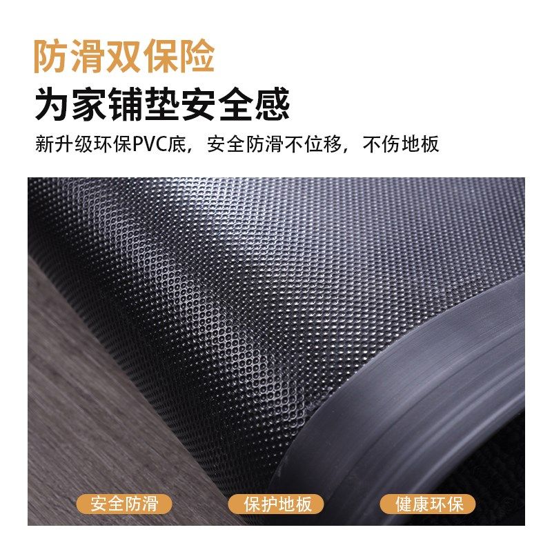 过道门口走廊楼梯过道防滑底进门家用商用吸水门垫自由裁剪卷材,居家布艺,入户地垫,淘宝优惠券,粉丝福利购,淘宝优惠卷