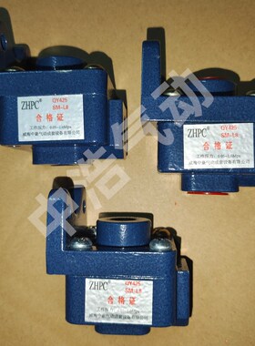 SM-L梭QY石油钻采气动元件SM-L8 R338修井机钻机ND5